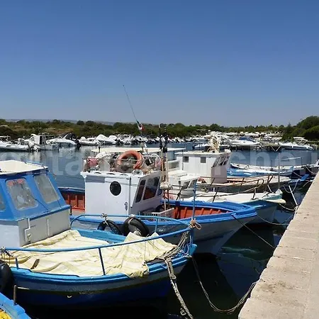 Casetta Relax *